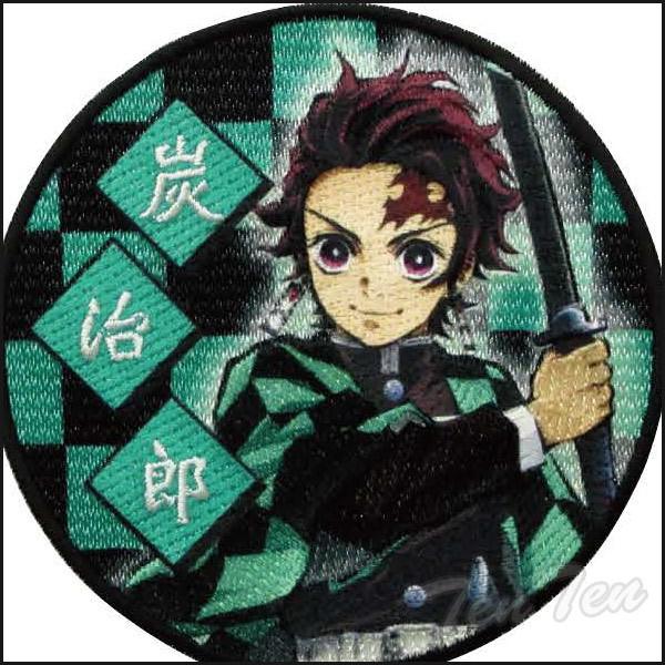 鬼滅の刃 刺繍ワッペン 竈門 炭治郎 かまど たんじろう きめつのやいば 鬼滅の刃 グッズ 即納品 Kmt Shswpn 1 天天ストア 通販 Yahoo ショッピング