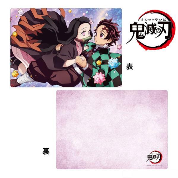 鬼滅の刃 グッズ約150点まとめ売り アニメ「鬼滅の刃」 柱展 －そして無限城へ－』オリジナルグッズを大