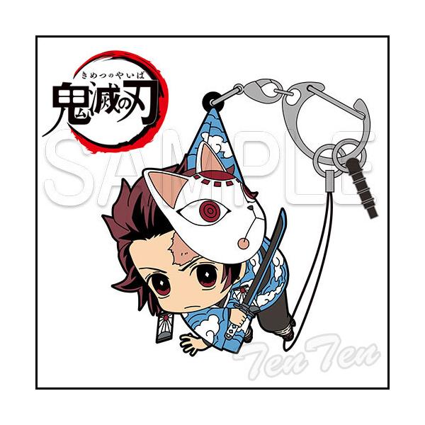 鬼滅の刃 つままれシリーズ第三弾 竈門炭治郎 最終選別Ver. きめつのや