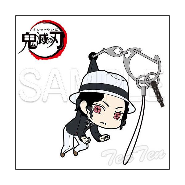 鬼滅の刃 つままれシリーズ第三弾 鬼舞辻無惨 きめつのやいば