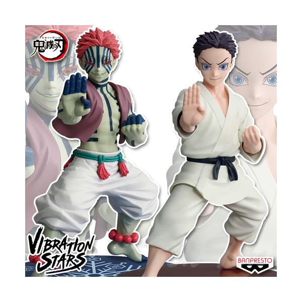 BANPRESTO（バンプレスト） 鬼滅の刃 VIBRATION STARS 猗窩座＆狛治 2