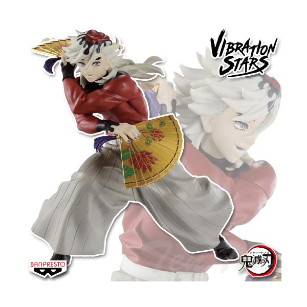 人気アニメフィギュアまとめ売り✨11個＋おまけ✨プライズ✨人気男性キャラクター✨ 鬼気迫る時透無一郎のフィギュアも！セガプライズ テレビアニメ