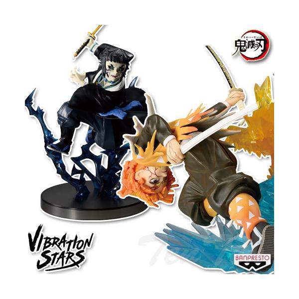 BANPRESTO（バンプレスト） 鬼滅の刃 VIBRATION STARS PLUS 我妻善逸
