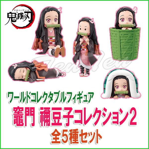 BANPRESTO 鬼滅の刃 ワールドコレクタブルフィギュア 竈門 禰 BANPRESTO 鬼滅の刃 ワールドコレクタブルフィギュア 竈門 禰