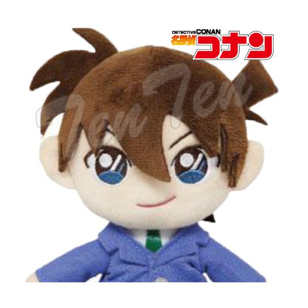 名探偵コナン ぬいぐるみ 工藤新一 ふわふわフレンズ 【即納品】 劇場