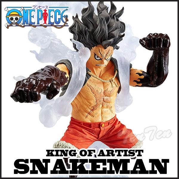 ワンピース フィギュア ルフィ スネイクマン ワンピース King Of Artist The Snakeman ギア４ スネーク Buyee Buyee Japanese Proxy Service Buy From Japan Bot Online