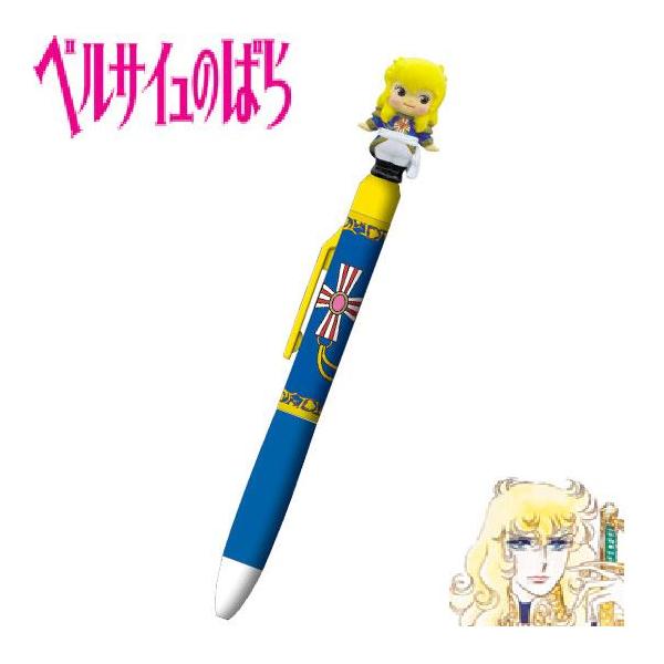 キュージョンシャーペン〜ベルサイユのばら／オスカル〜 : 天天ストア