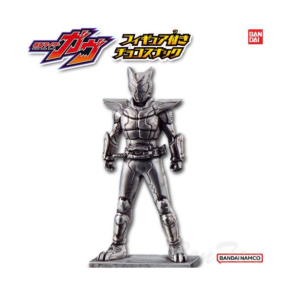 BANDAI 仮面ライダーガヴ フィギュア付きチョコスナック