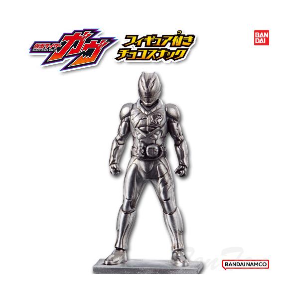 BANDAI（バンダイ） 仮面ライダーガヴ フィギュア付きチョコスナック