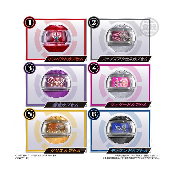 仮面ライダーの変身グッズです。 ten-ten-store_krzt-sgrc01
