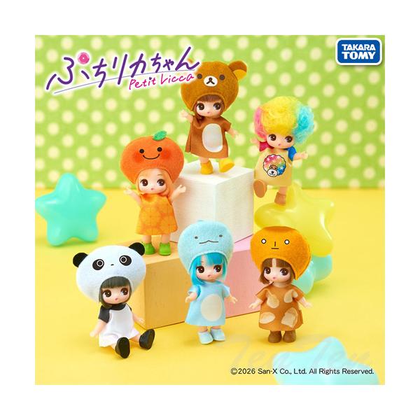 タカラトミー（TAKARA TOMY） ぷちリカちゃん サンエックスユニバース