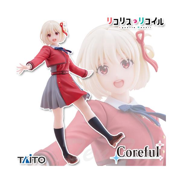 タイトー リコリス・リコイル Coreful フィギュア 錦木千束 制服 タイトー リコリス・リコイル Coreful フィギュア 錦木千束 制服