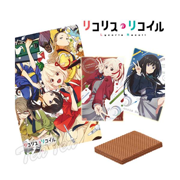 賞味期限切れ】 リコリス リコイル ウエハース 20個入り BOX 賞味期限切れ】 リコリス リコイル ウエハース 20個入り BOX