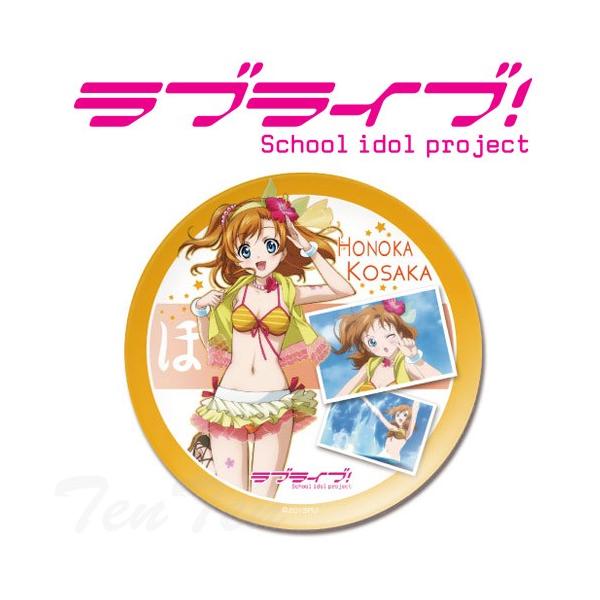 ラブライブ！ グッズ メラミンプレートS 高坂 穂乃果 水着 Ver. 食器 