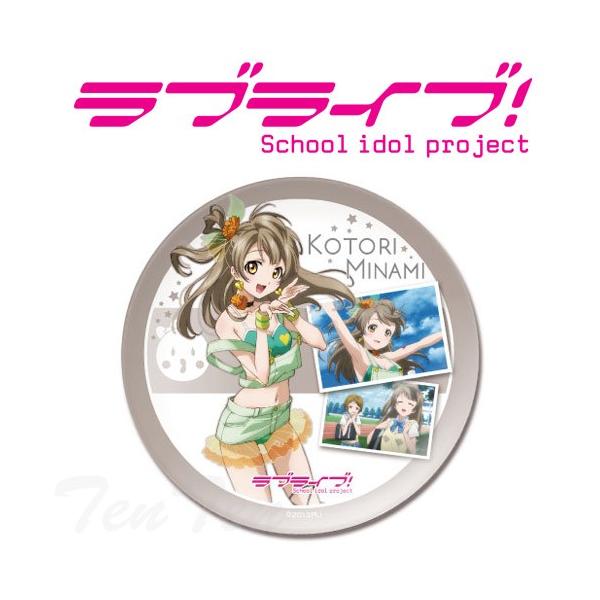 ten-ten-store_ll-mps-ktr