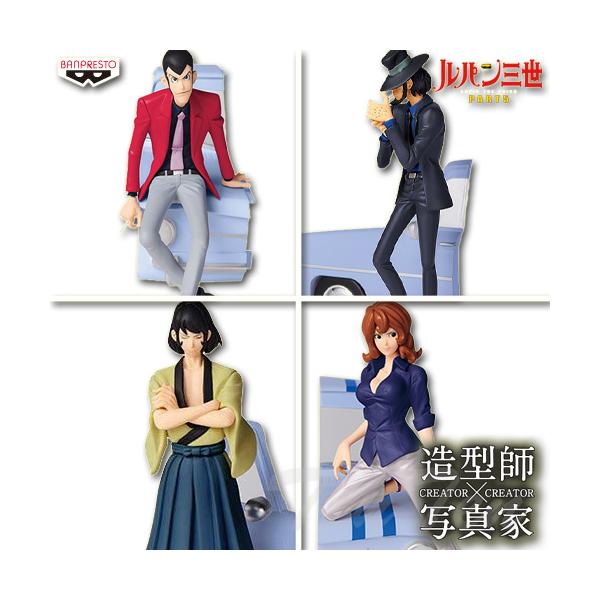 ★ルパン三世 CREATOR×CREATOR『石川五ェ門』2種セット★ Amazon.co.jp: バンプレスト ルパン三世 PART5 CREATOR×CREATOR