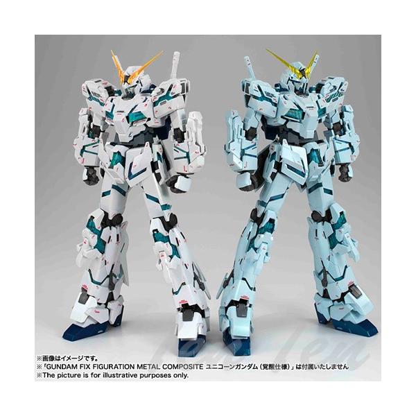 Gundam Fix Figuration Metal Composite ユニコーンガンダム 最終決戦仕様 代引不可 バンダイ 完成品可動フィギュア Buyee Servicio De Proxy Japones Buyee Compra En Japon