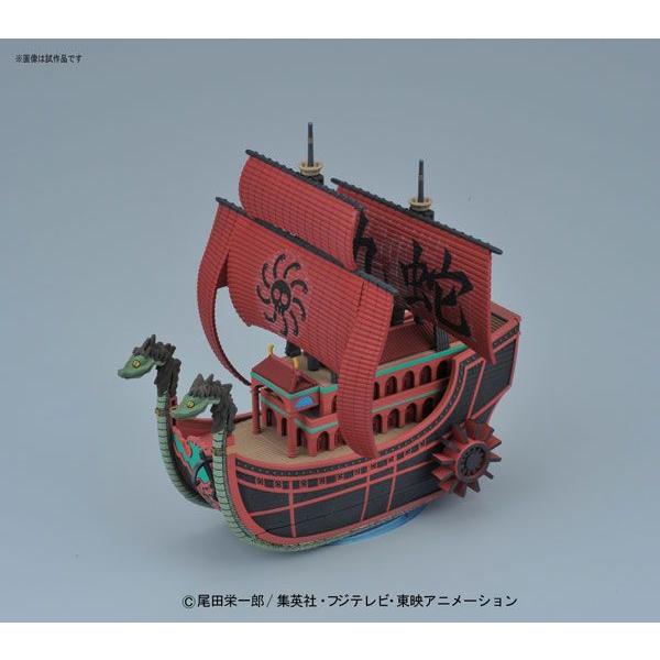 ワンピース 九蛇海賊船 プラモデル 偉大なる船 グランドシップコレクション ハンコック Buyee Buyee Japanese Proxy Service Buy From Japan Bot Online