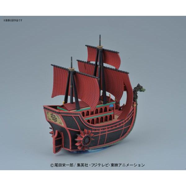 ワンピース 九蛇海賊船 プラモデル 偉大なる船 グランドシップコレクション ハンコック Buyee Buyee Japanese Proxy Service Buy From Japan Bot Online