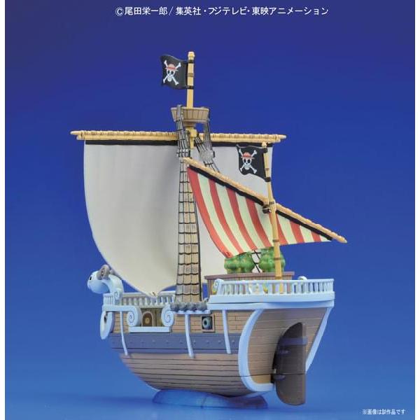 ワンピース ゴーイング メリー号 プラモデル 偉大なる船 グランドシップコレクション Buyee Buyee Japanese Proxy Service Buy From Japan Bot Online