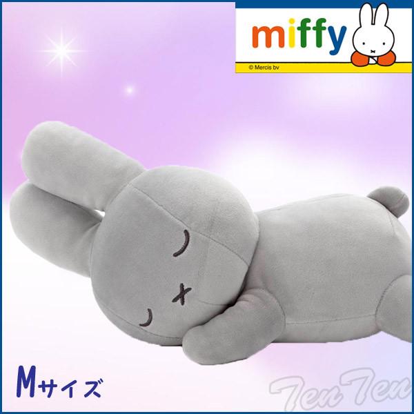タカラトミーアーツ すやすやフレンド ぬいぐるみ うさぎ グレー M