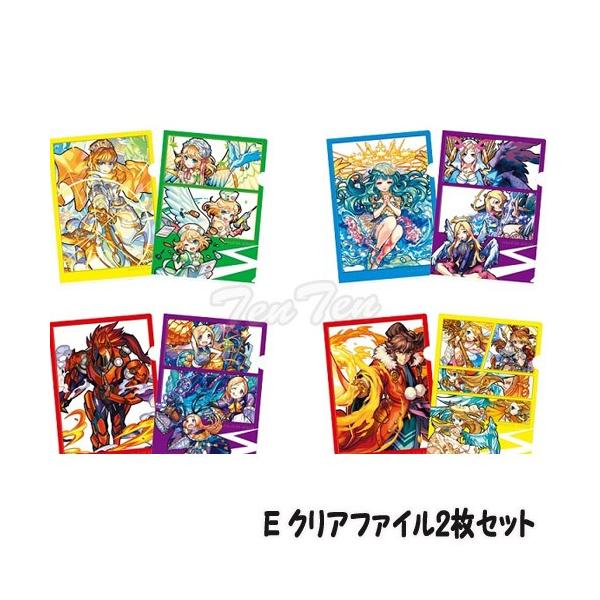 一番くじ モンスターストライク ラストワン賞 D賞 E賞 セット ナイチンゲール パール塗装ver フィギュア 編成デッキグラス モンスト クリアファイル Buyee Buyee 提供一站式最全面最專業現地yahoo Japan拍賣代bid代拍代購服務 Bot Online