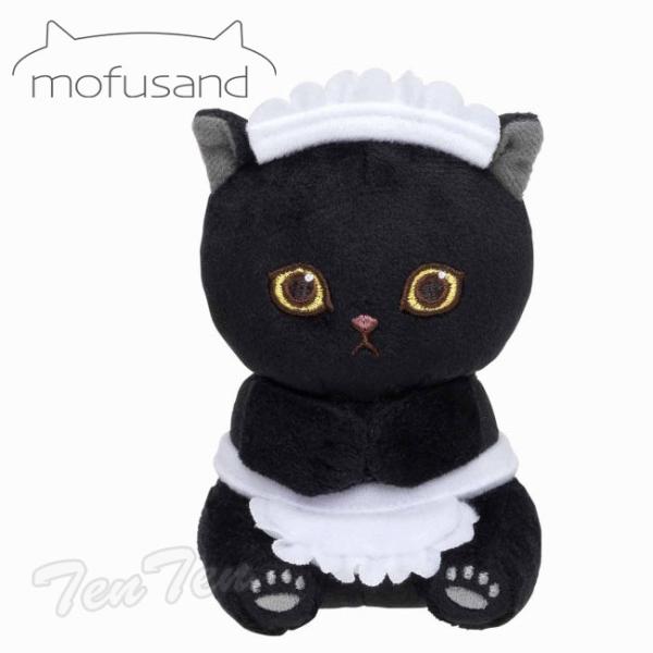 mofusand 持ちます！ マスコット (メイドくろにゃん) 【即納品