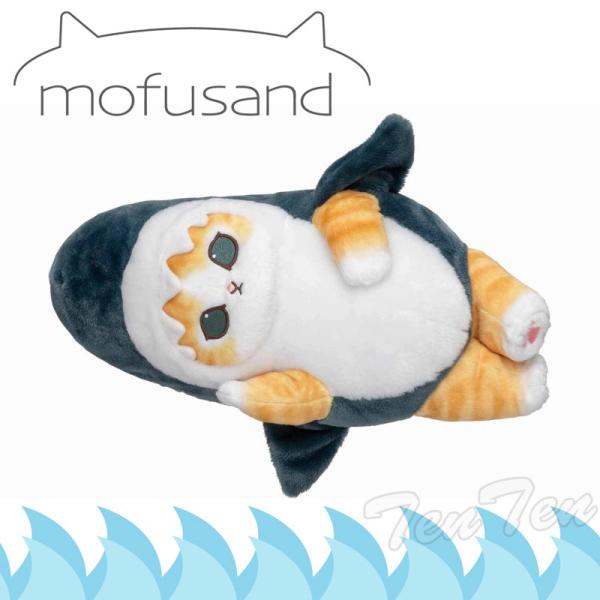 mofusand サメにゃん 寝転び ぬいぐるみ (涅槃ポーズ) 【即納品