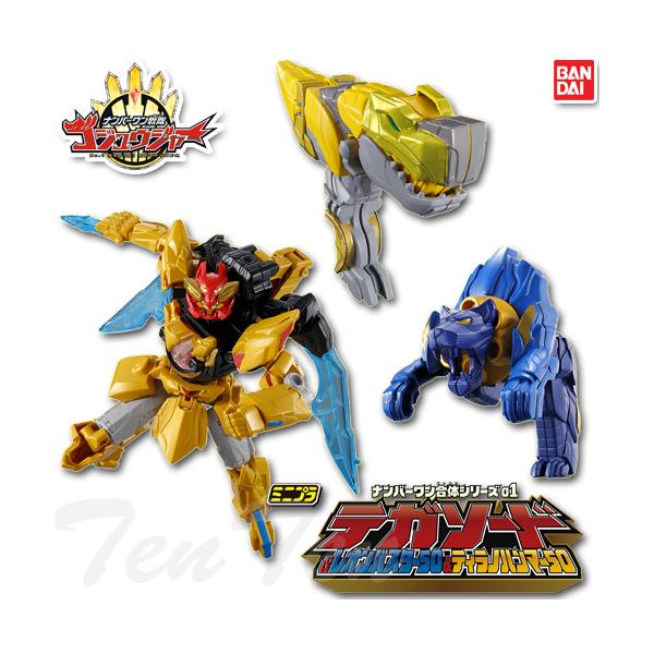 BANDAI（バンダイ） ミニプラ ナンバーワン合体シリーズ01 テガソード