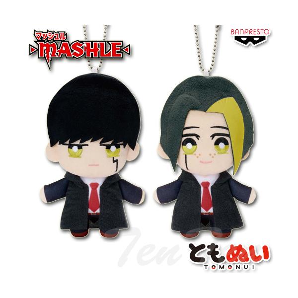 BANPRESTO（バンプレスト） マッシュル ともぬいvol.1 2種セット