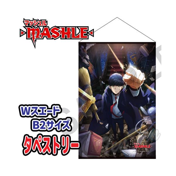 ten-ten-store_msl-tps