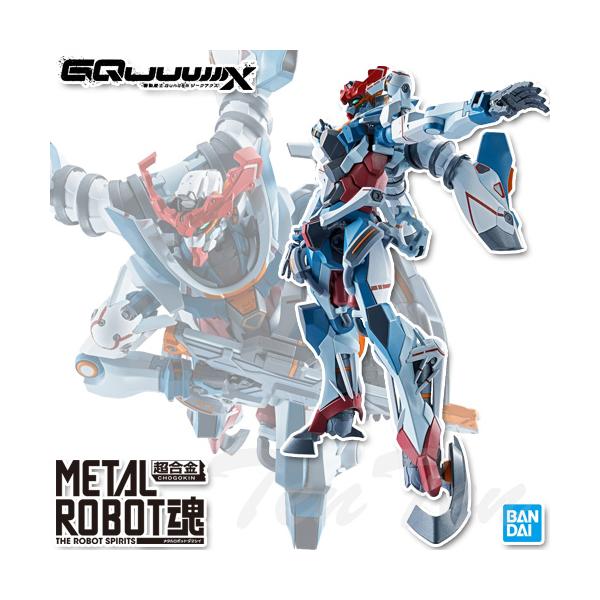 L ROBOT魂 ＜SIDE MS＞ GQuuuuuuX ジークアクス METAL ROBOT魂＜SIDE MS＞ GQuuuuuuX