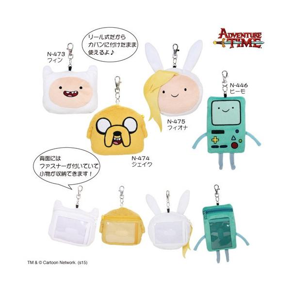 アドベンチャー タイム グッズ ぬいぐるみパスケース フィオナ Buyee Servicio De Proxy Japones Buyee Compra En Japon