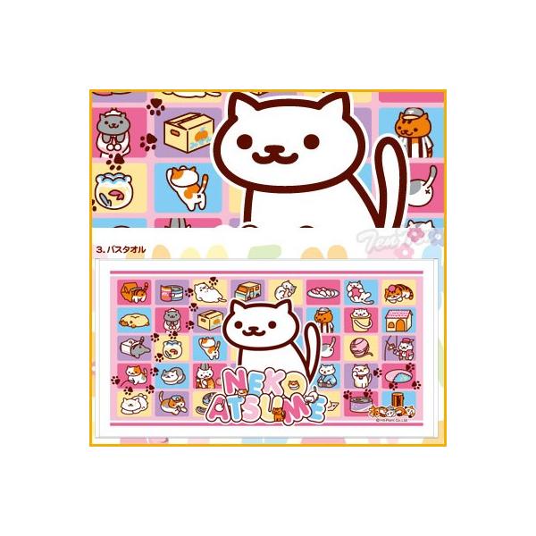 ねこあつめ グッズ バスタオル 手ぬぐい ビッグタオル 日用雑貨 Buyee Buyee 日本の通販商品 オークションの代理入札 代理購入