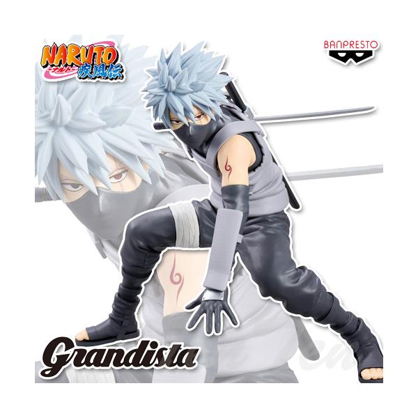 BANPRESTO（バンプレスト） NARUTO-ナルト- 疾風伝 Grandista HATAKE