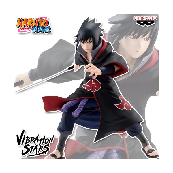 NARUTO-ナルト- 疾風伝 VIBRATION STARS UCHIHA SASUKE IV うち NARUTO-ナルト- 疾風伝 VIBRATION STARS UCHIHA SASUKE IV うち