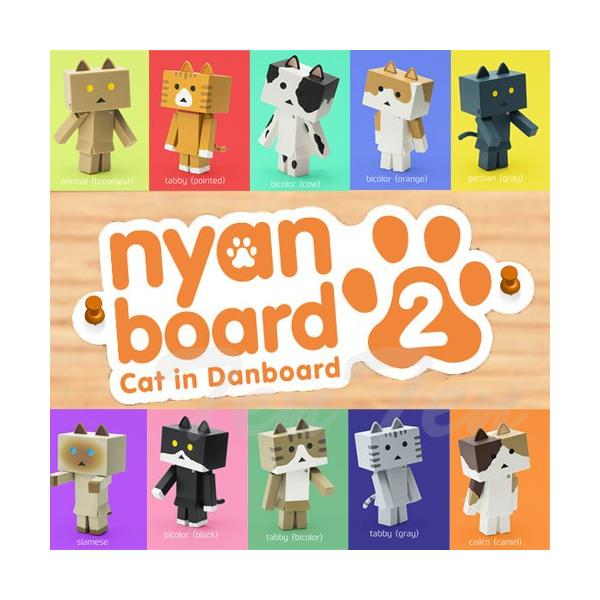 BANPRESTO（バンプレスト） ニャンボー figure collection 2 10個入り