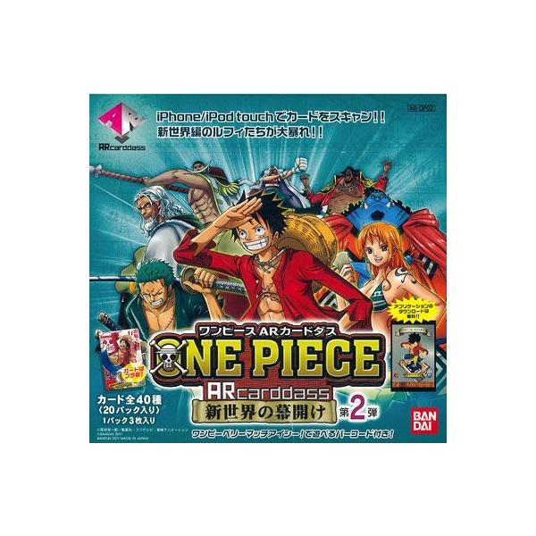 BANDAI ワンピース ARカードダス 第2弾 カード グッズ ワンピ BANDAI ワンピース ARカードダス 第2弾 カード グッズ ワンピ