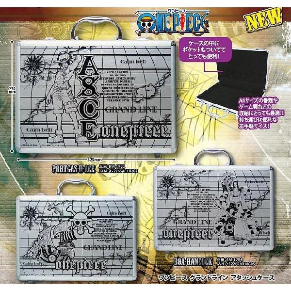 ワンピース グッズ アタッシュケース グランドライン ハンコック