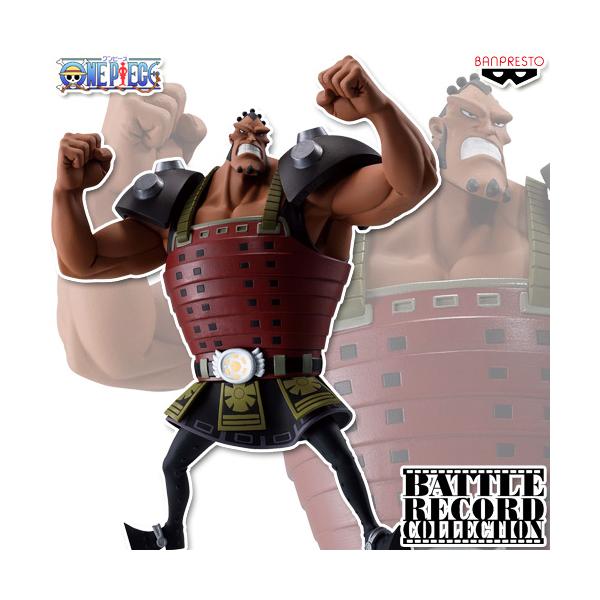 BANPRESTO ワンピース BATTLE RECORD COLLECTION JOZU ジョズ BANPRESTO ワンピース BATTLE RECORD COLLECTION JOZU ジョズ