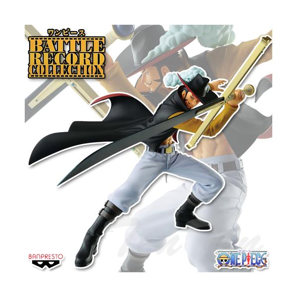 BANPRESTO ワンピース BATTLE RECORD COLLECTION DRACULE.MIHAWK BANPRESTO ワンピース BATTLE RECORD COLLECTION DRACULE.MIHAWK