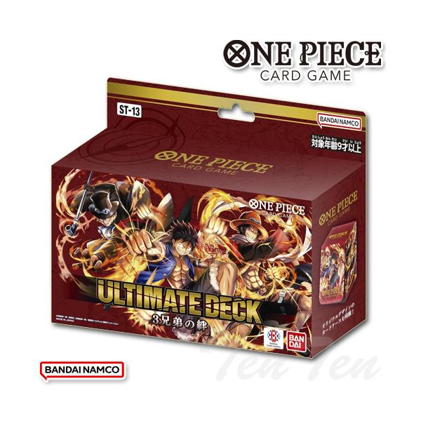 ONE PIECEカードゲーム PIECE カードゲーム アルティメット ONE PIECEカードゲーム PIECE カードゲーム アルティメット