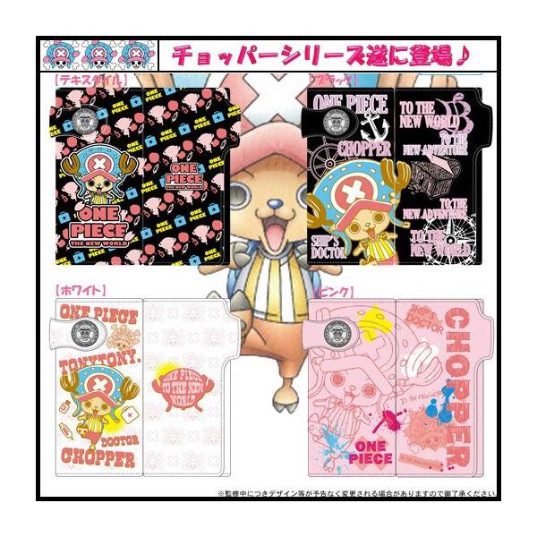 ワンピースグッズ　まとめ売り ONE PIECE 関連まとめセット PRODUCTS｜ONE PIECE CARD GAME