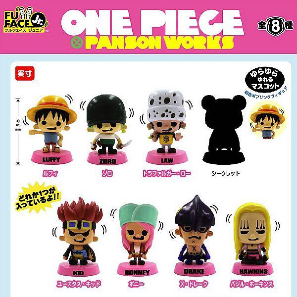 ワンピース フィギュア フルフェイスJr.5 億越えルーキー編 : 天天