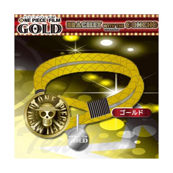 ワンピース グッズ ONE PIECE FILM GOLD コンチョブレス ゴールド 映画