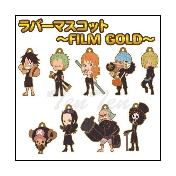 One Piece Film Gold Goodies - Raftel - A One Piece goods collection site