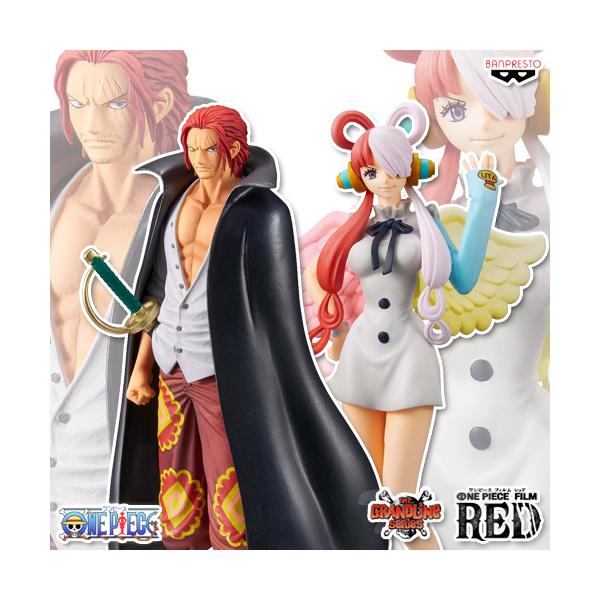 ONE PIECE FILM RED DXF THE GRANDLINE SERIES SHANKS & UTA 全2種