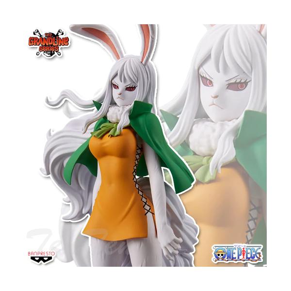 BANPRESTO ワンピース DXF THE GRANDLINE LADY ワノ国 vol.9 BANPRESTO ワンピース DXF THE GRANDLINE LADY ワノ国 vol.9