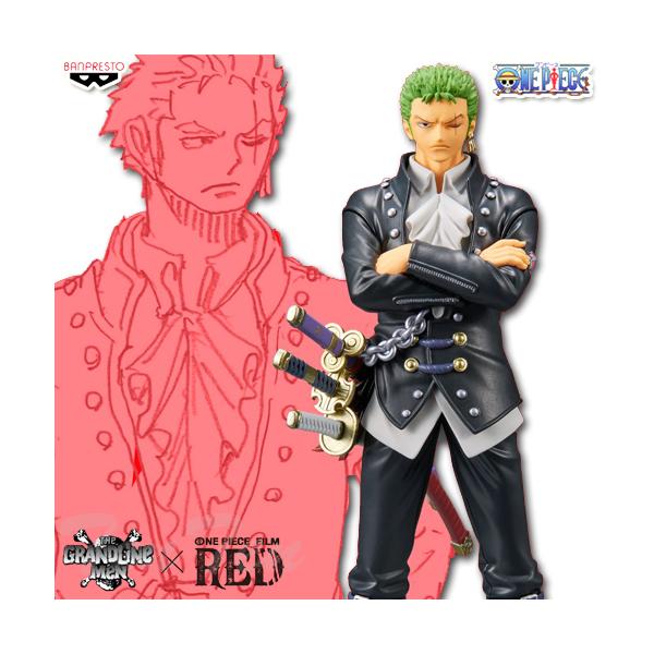 BANPRESTO ONE PIECE FILM RED DXF THE GRANDLINE MEN vol.3 BANPRESTO ONE PIECE FILM RED DXF THE GRANDLINE MEN vol.3