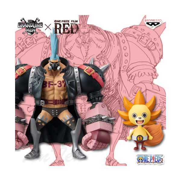 BANPRESTO ONE PIECE FILM RED DXF THE GRANDLINE MEN vol.12 全